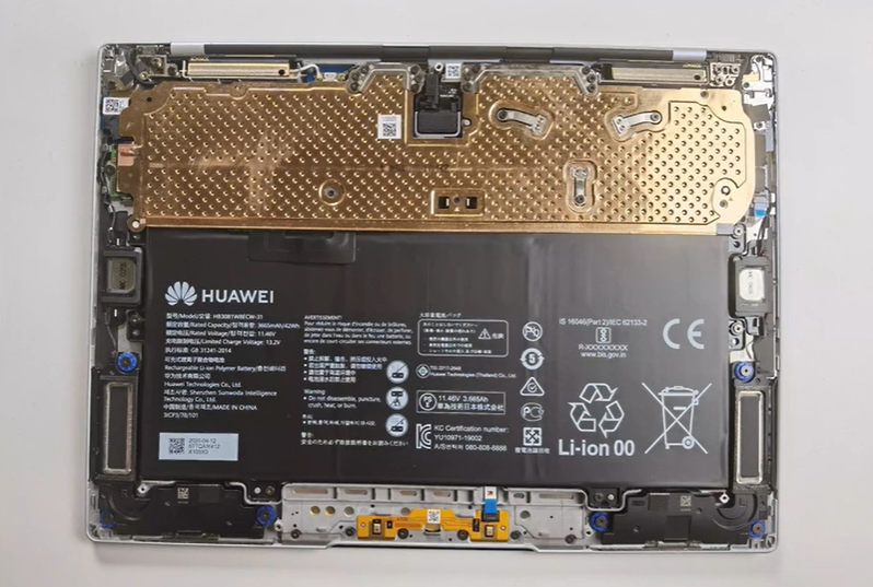 華為MateBook X創新散熱設計，更靜一點